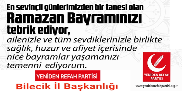 RAMAZAN BAYRAMINIZ MÜBAREK OLSUN